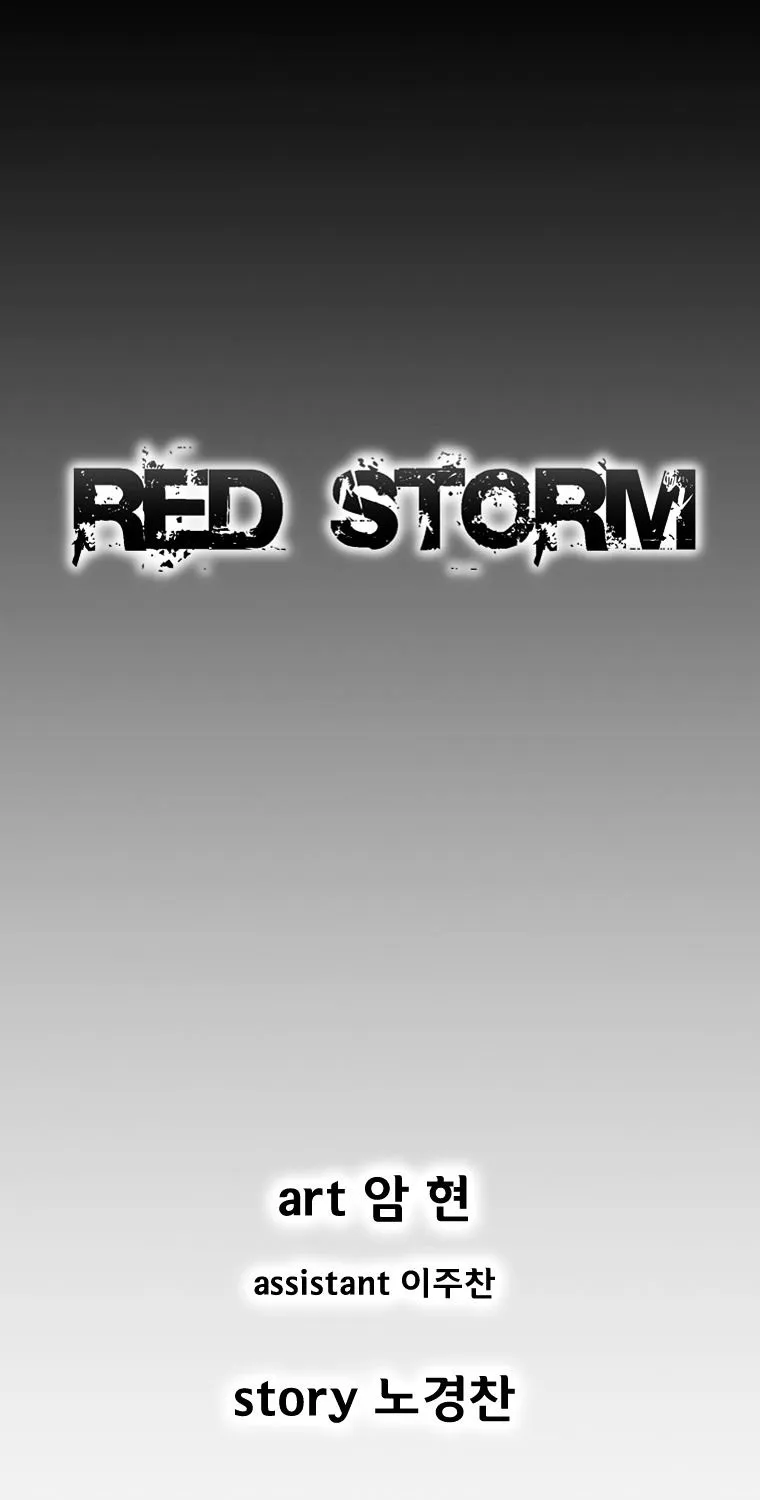 Red Storm Mangakakalot X Chapter 142 Page 1