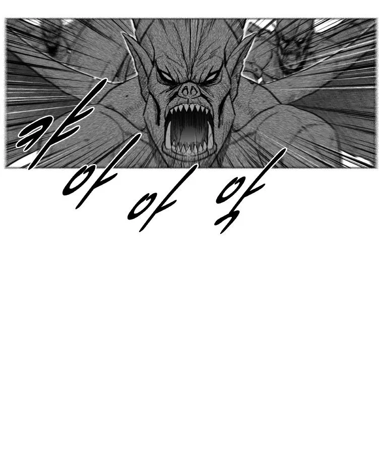 Red Storm Mangakakalot X Chapter 212 Page 39