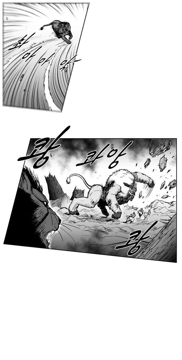 Red Storm Mangakakalot X Chapter 235 Page 13