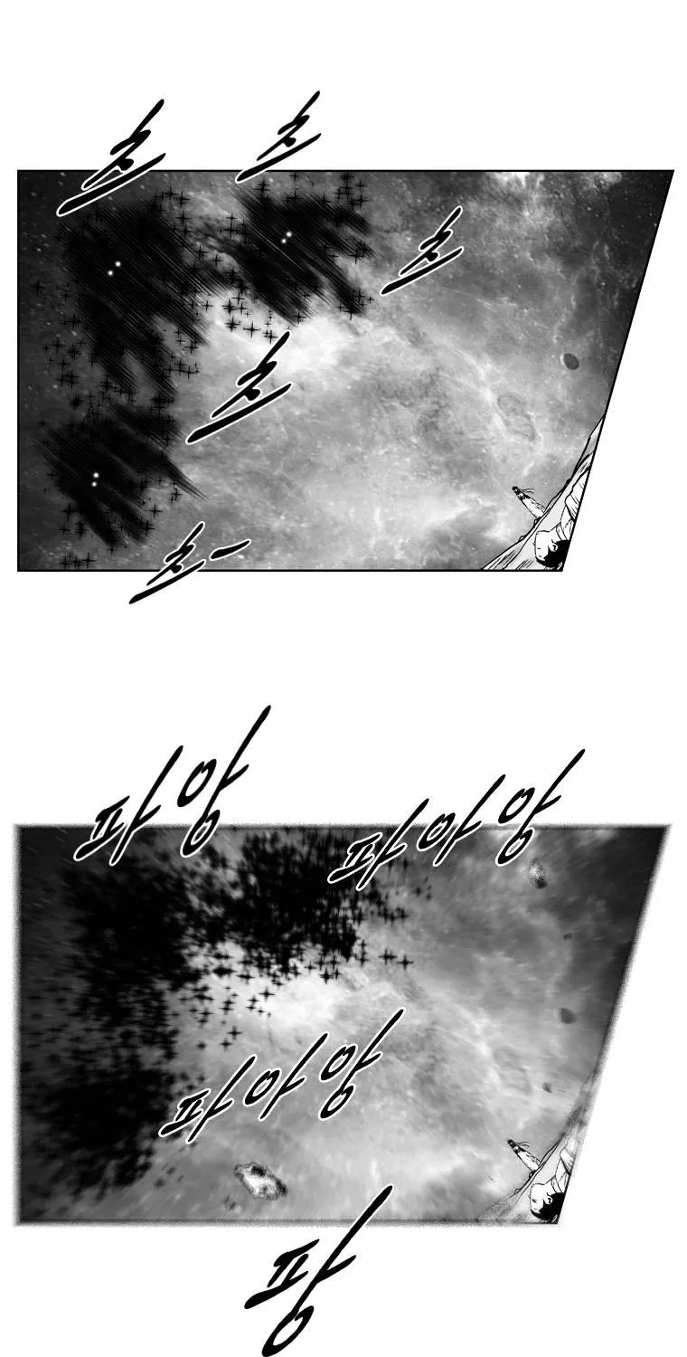 Red Storm Mangakakalot X Chapter 262 Page 36