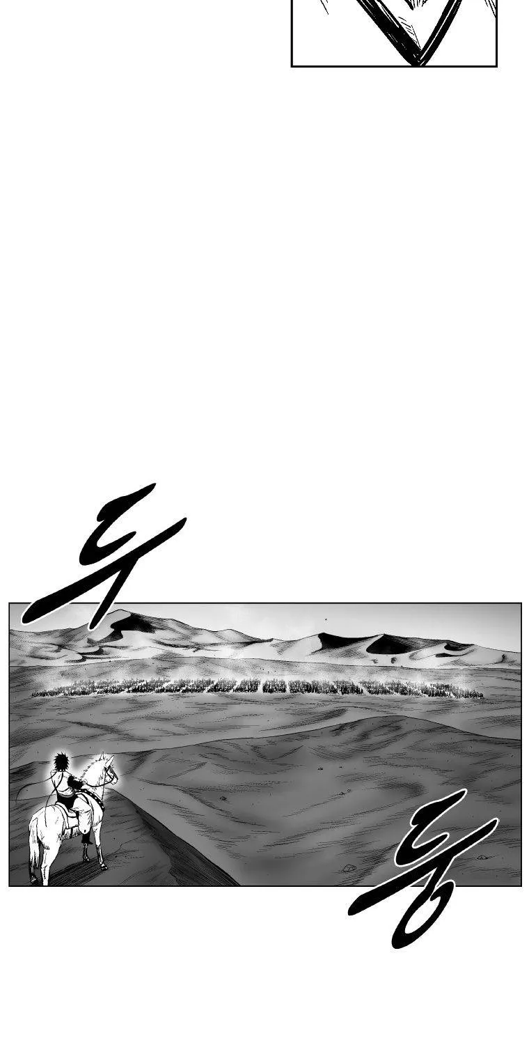 Red Storm Mangakakalot X Chapter 272 Page 21