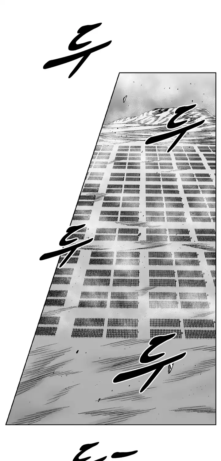 Red Storm Mangakakalot X Chapter 326 Page 46