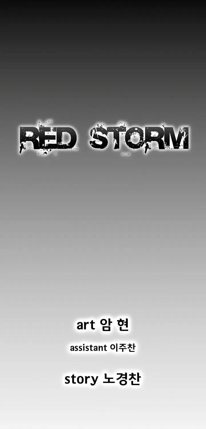 Red Storm Mangakakalot X Chapter 334 Page 1