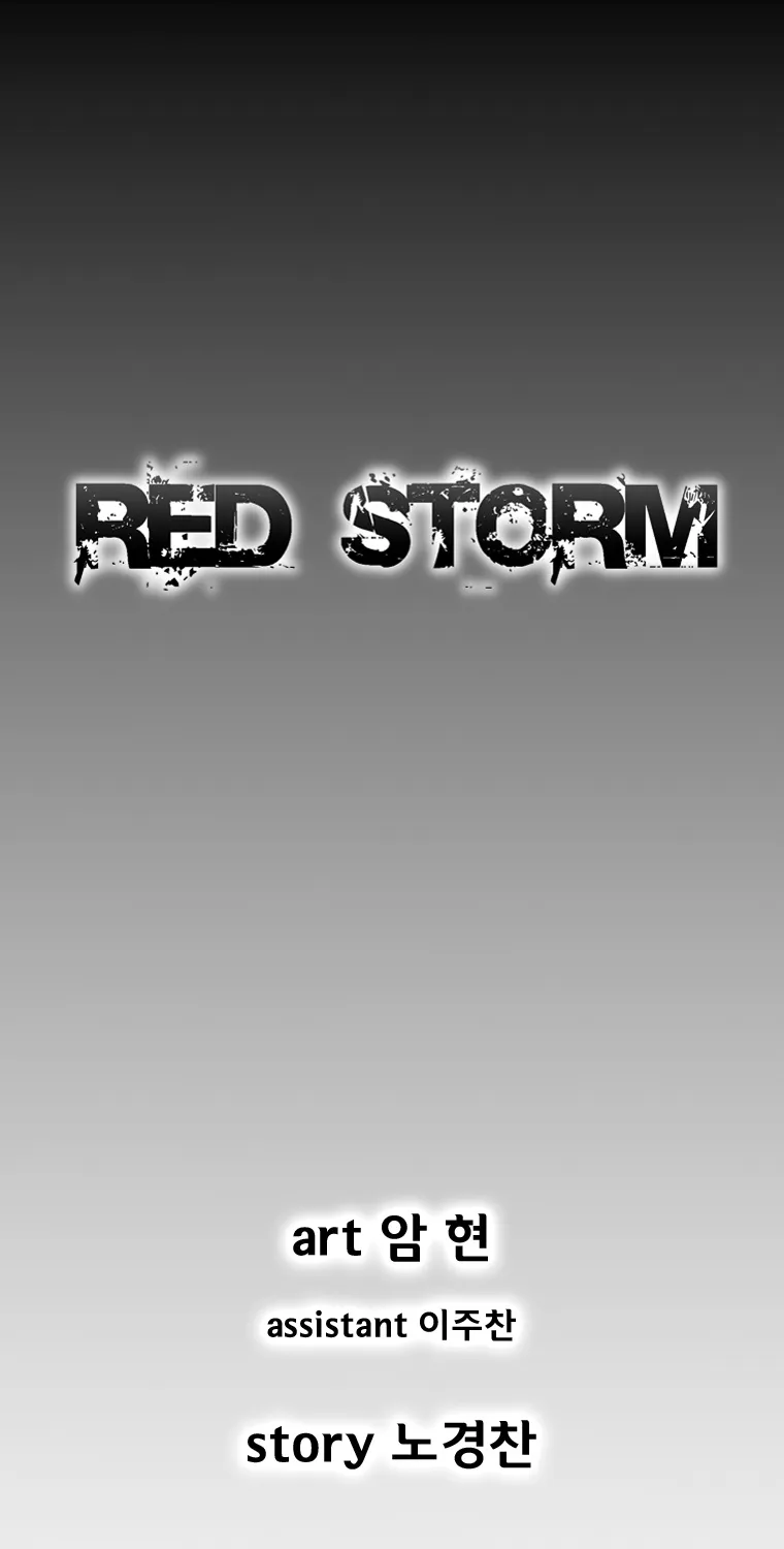 Red Storm Mangakakalot X Chapter 358 Page 2