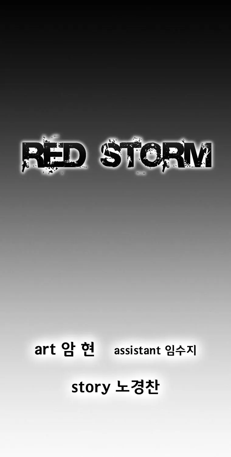 Red Storm Mangakakalot X Chapter 63 Page 1