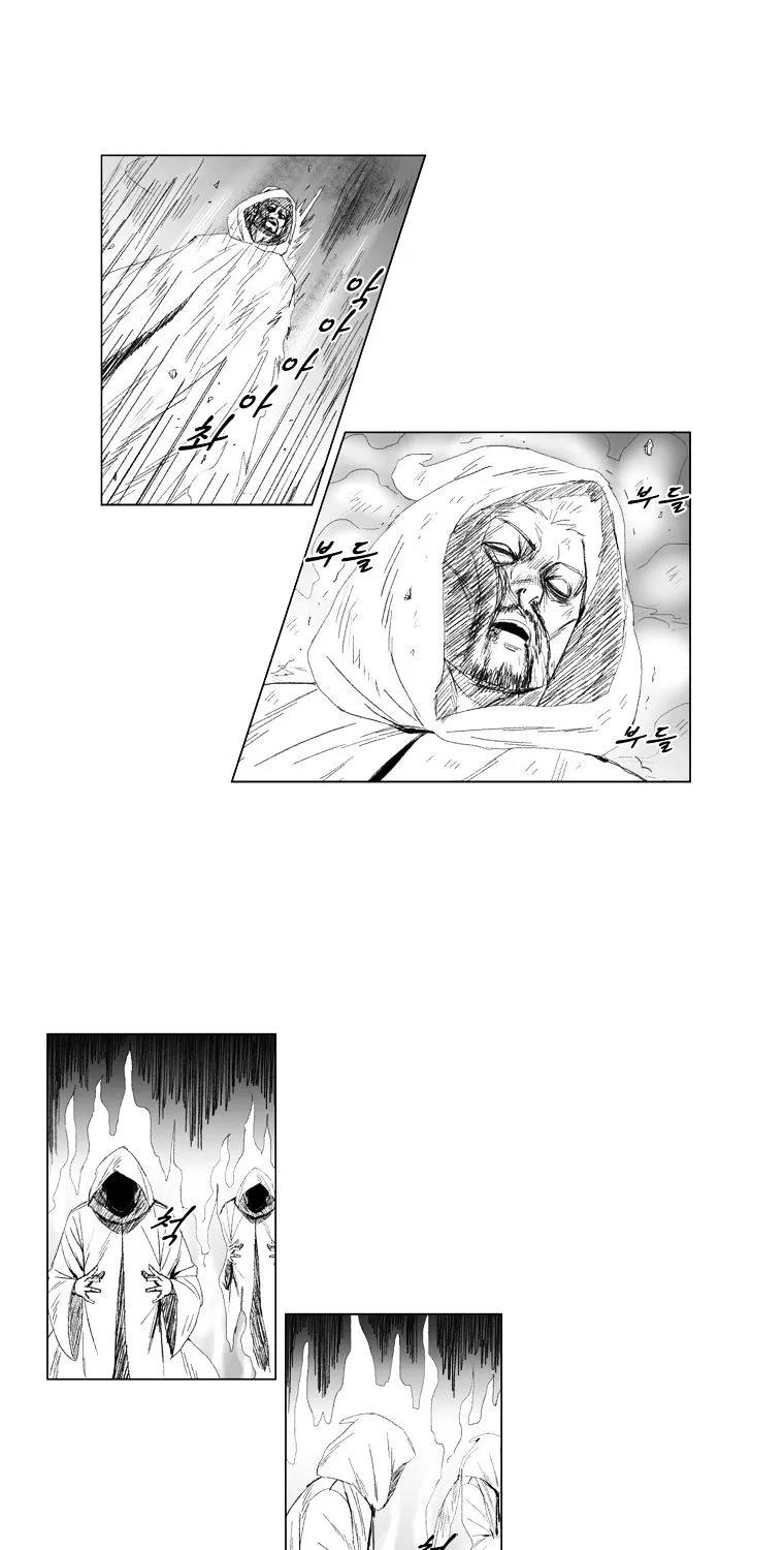 Red Storm Mangakakalot X Chapter 63 Page 8