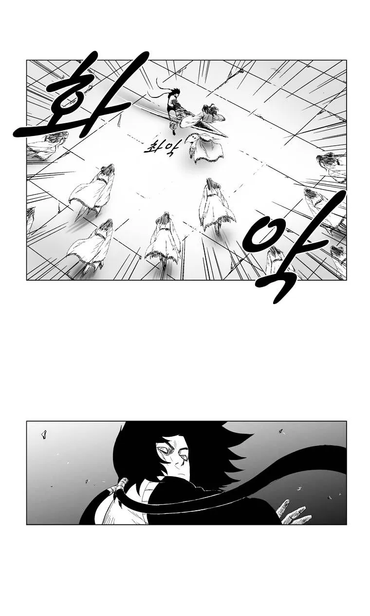 Red Storm Mangakakalot X Chapter 75 Page 18