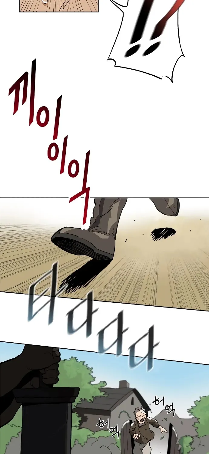 Reformation Of The Deadbeat Noble Mangakakalot X Chapter 1 Page 53