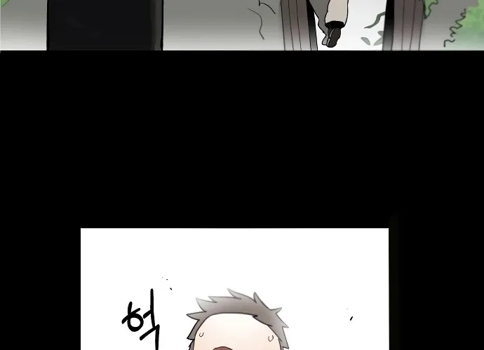 Reformation Of The Deadbeat Noble Mangakakalot X Chapter 1 Page 54