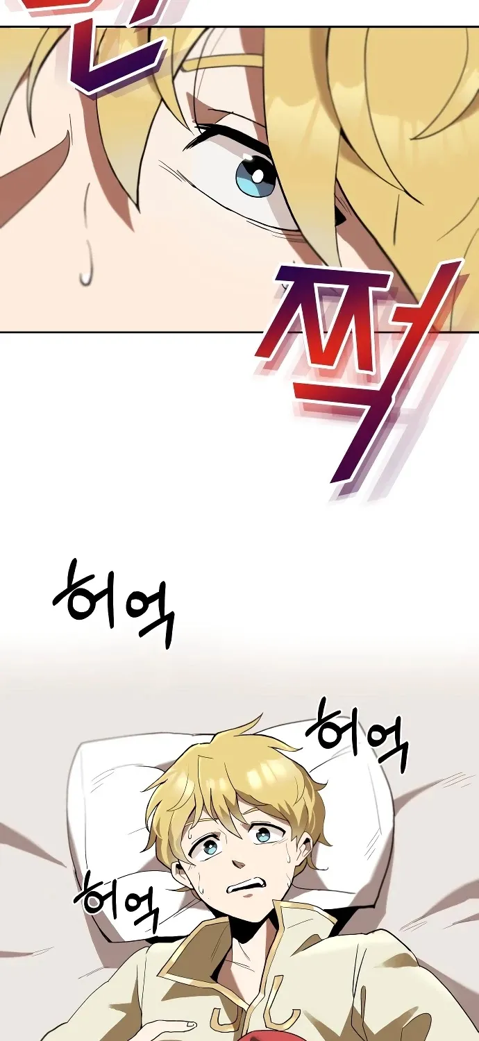 Reformation Of The Deadbeat Noble Mangakakalot X Chapter 1 Page 63