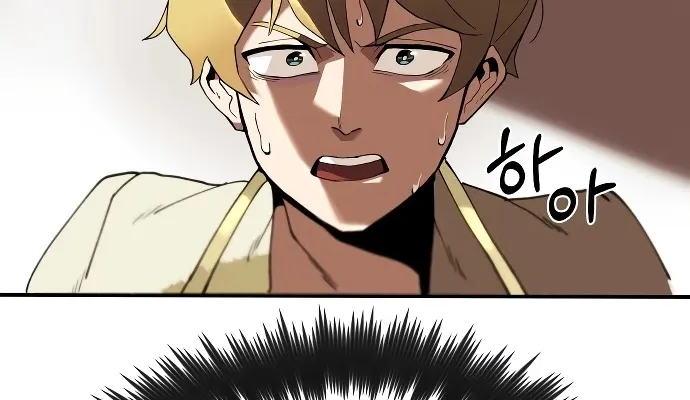 Reformation Of The Deadbeat Noble Mangakakalot X Chapter 1 Page 96