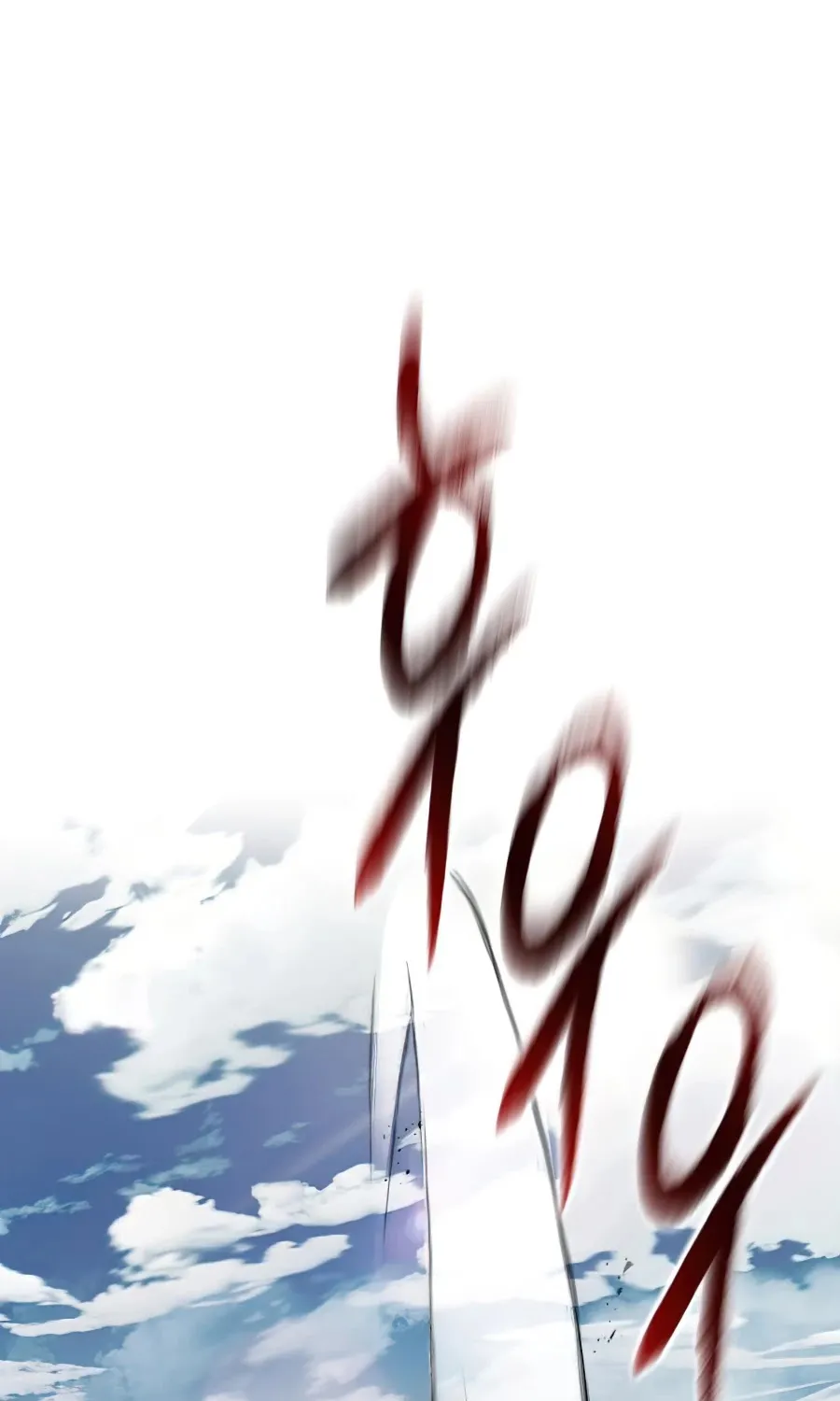 Reformation Of The Deadbeat Noble Mangakakalot X Chapter 26 Page 3