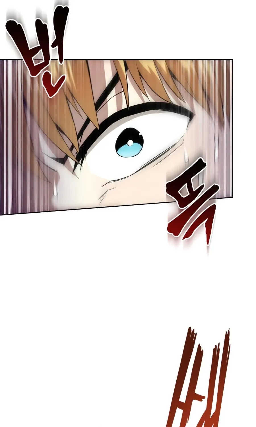 Reformation Of The Deadbeat Noble Mangakakalot X Chapter 26 Page 5