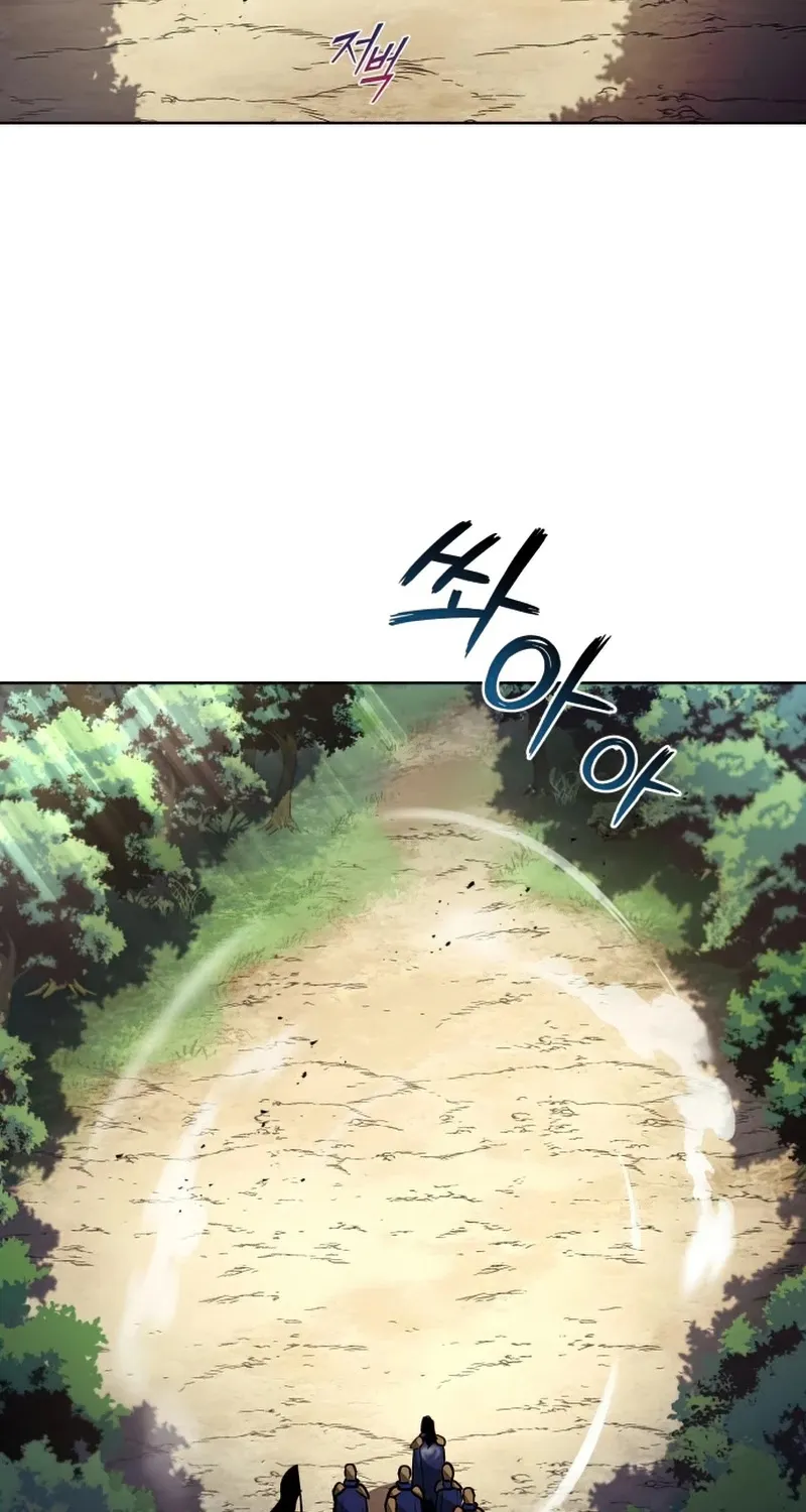 Reformation Of The Deadbeat Noble Mangakakalot X Chapter 34 Page 4