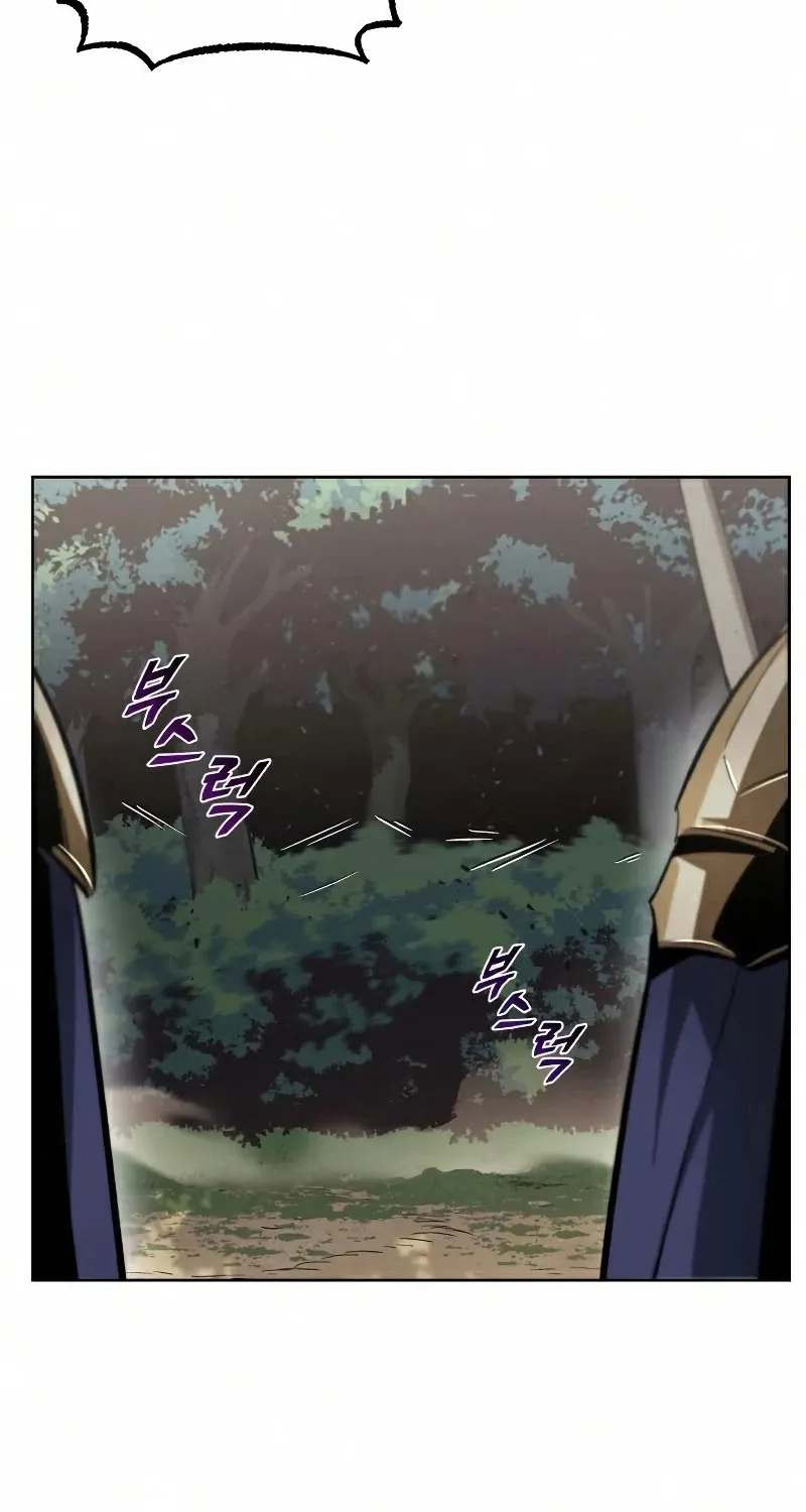 Reformation Of The Deadbeat Noble Mangakakalot X Chapter 36 Page 10