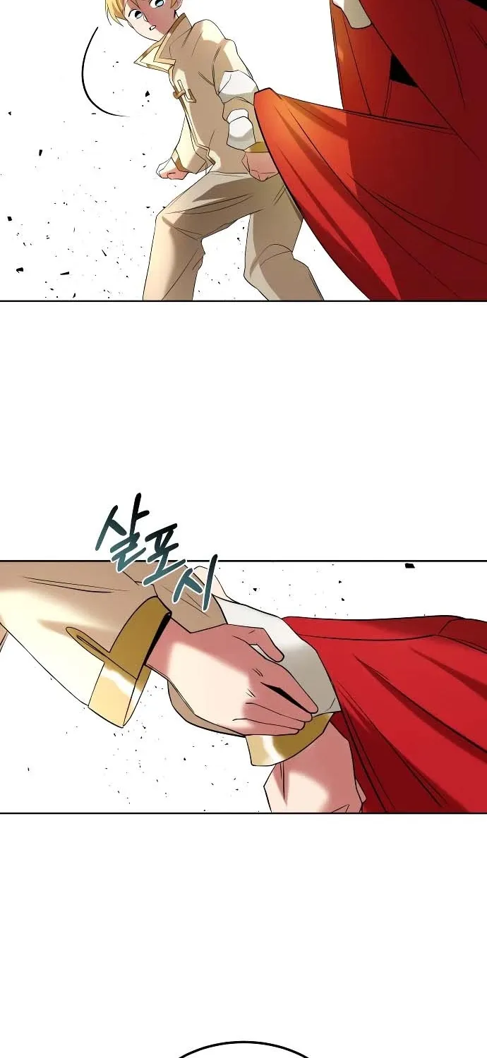 Reformation Of The Deadbeat Noble Mangakakalot X Chapter 6 Page 92