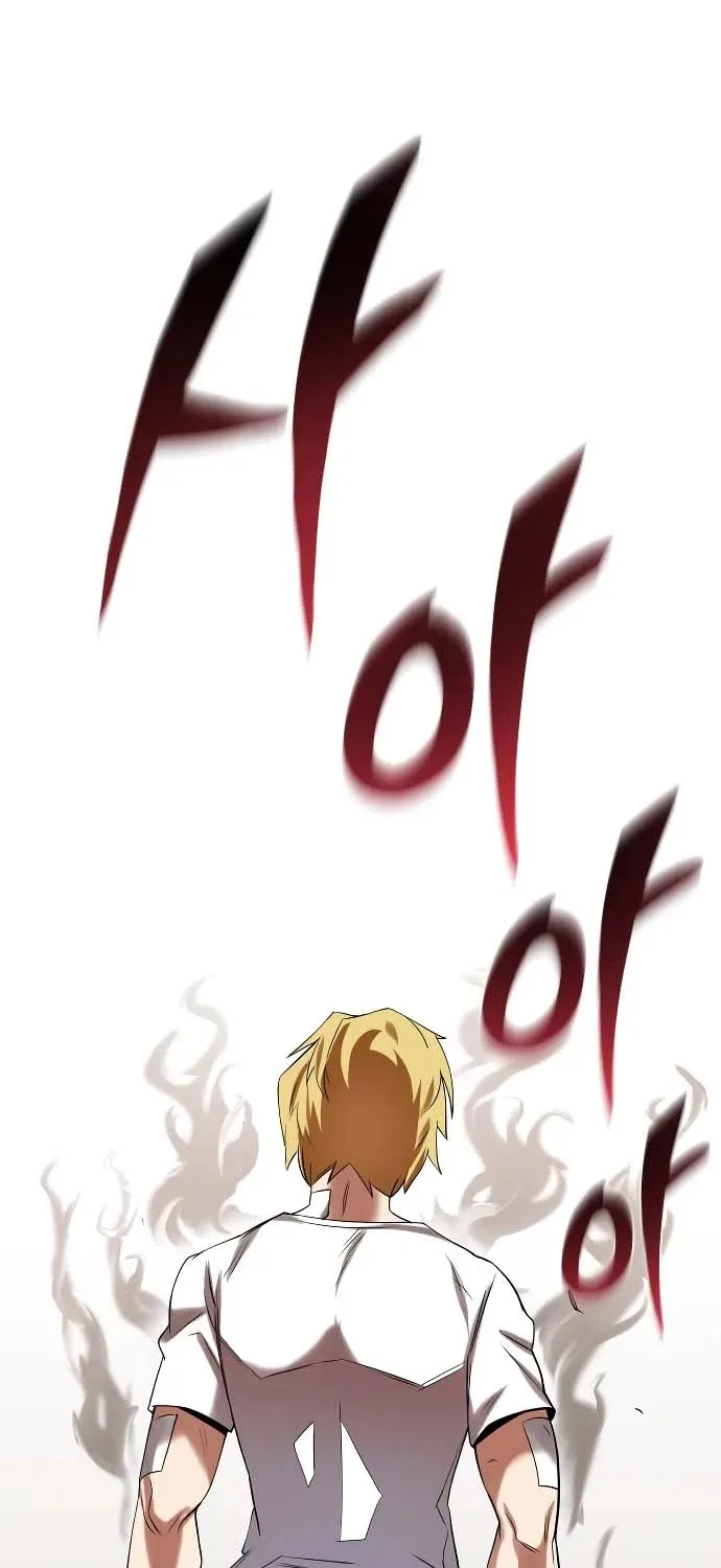 Reformation Of The Deadbeat Noble Mangakakalot X Chapter 6 Page 97