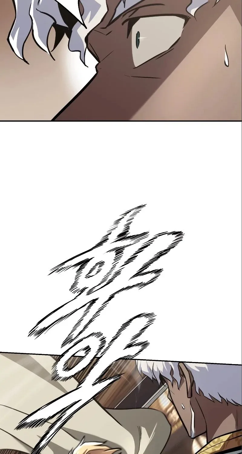 Reformation Of The Deadbeat Noble Mangakakalot X Chapter 60 Page 5