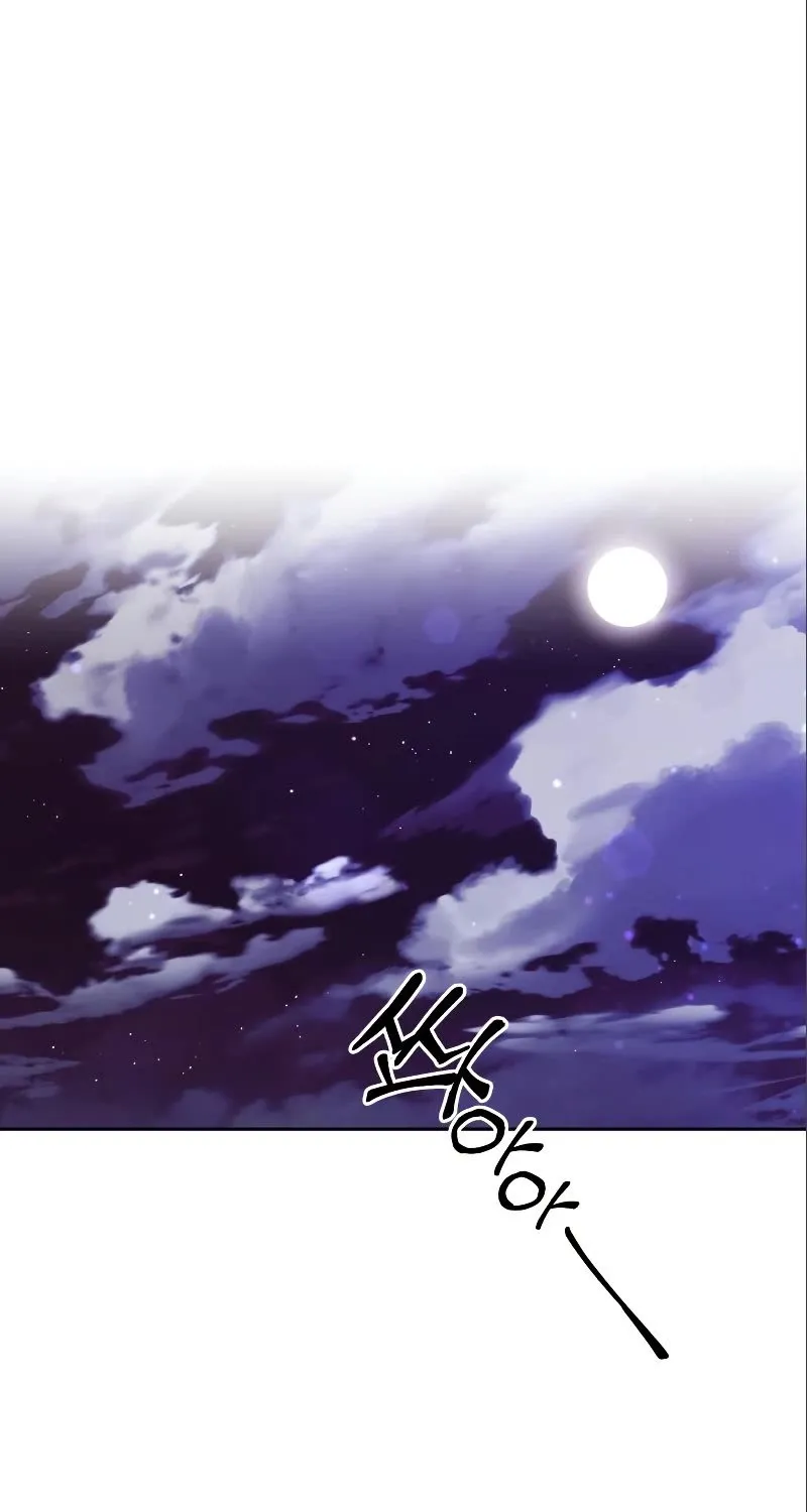 Reformation Of The Deadbeat Noble Mangakakalot X Chapter 89 Page 2