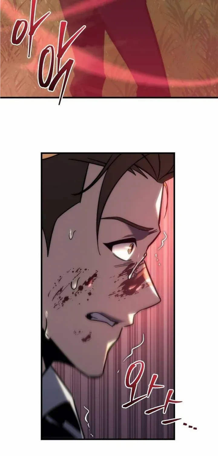 Regressor Of The Fallen Family Mangakakalot X Chapter 14.1 Page 26