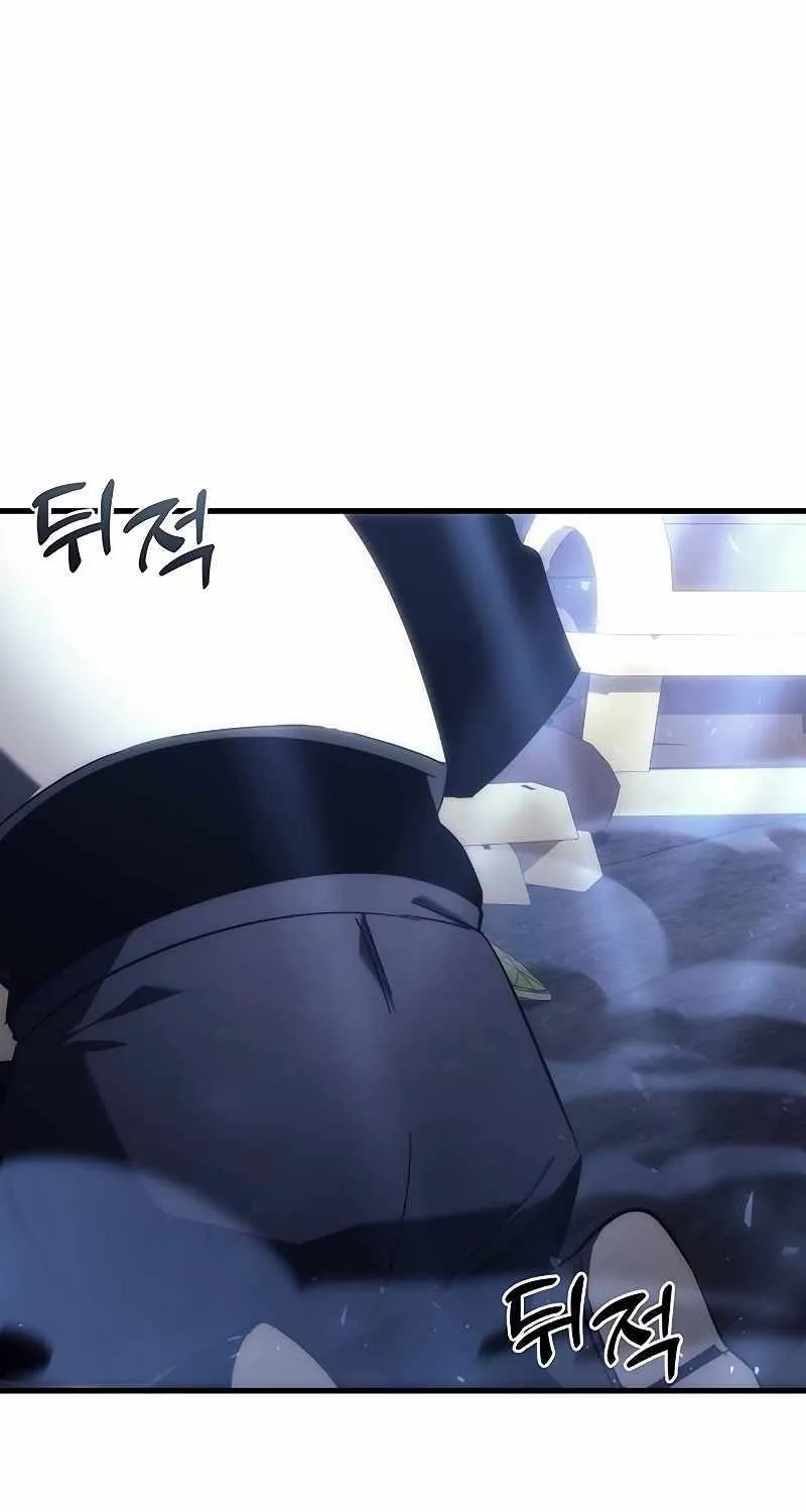 Regressor Of The Fallen Family Mangakakalot X Chapter 17 Page 32