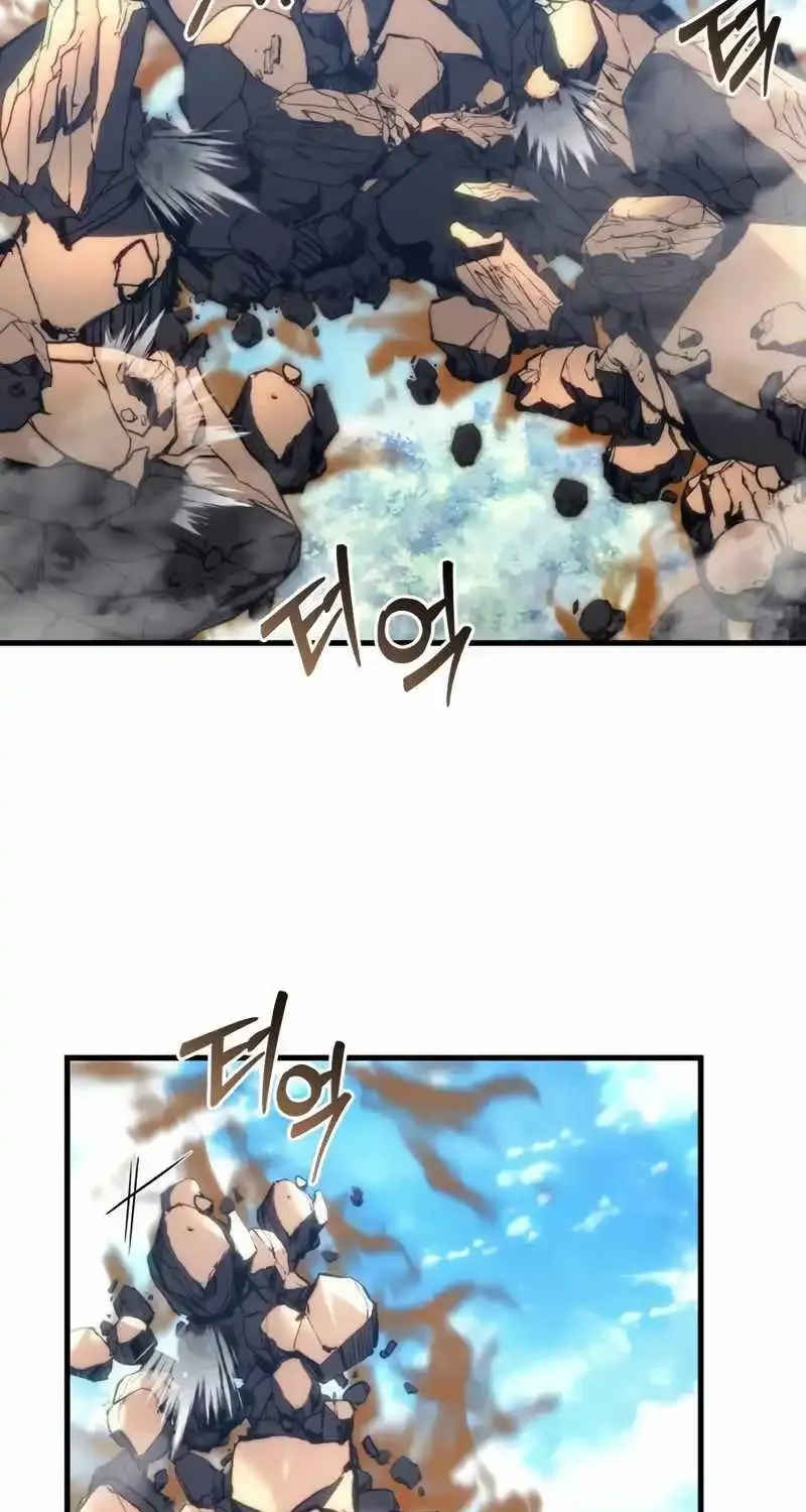 Regressor Of The Fallen Family Mangakakalot X Chapter 28 Page 106