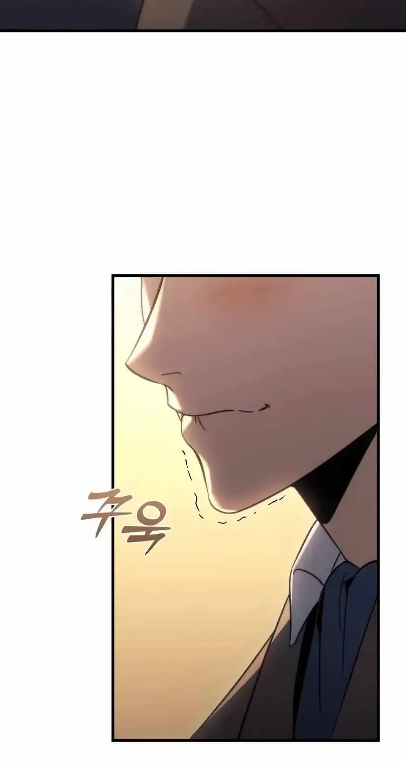 Regressor Of The Fallen Family Mangakakalot X Chapter 33 Page 101