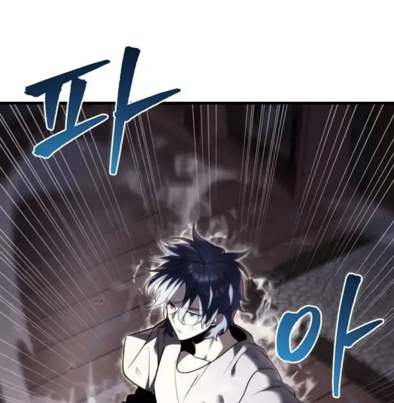 Regressor Of The Fallen Family Mangakakalot X Chapter 39 Page 65