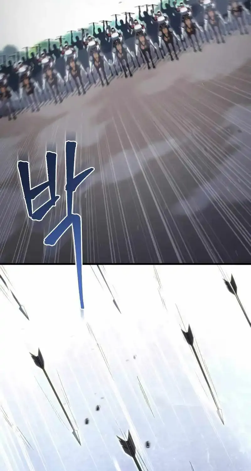 Regressor Of The Fallen Family Mangakakalot X Chapter 40 Page 38