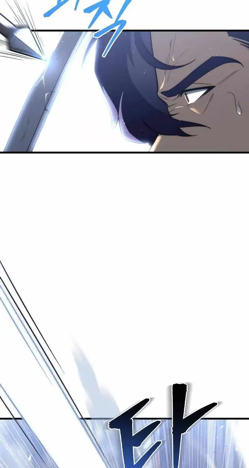 Regressor Of The Fallen Family Mangakakalot X Chapter 40 Page 42