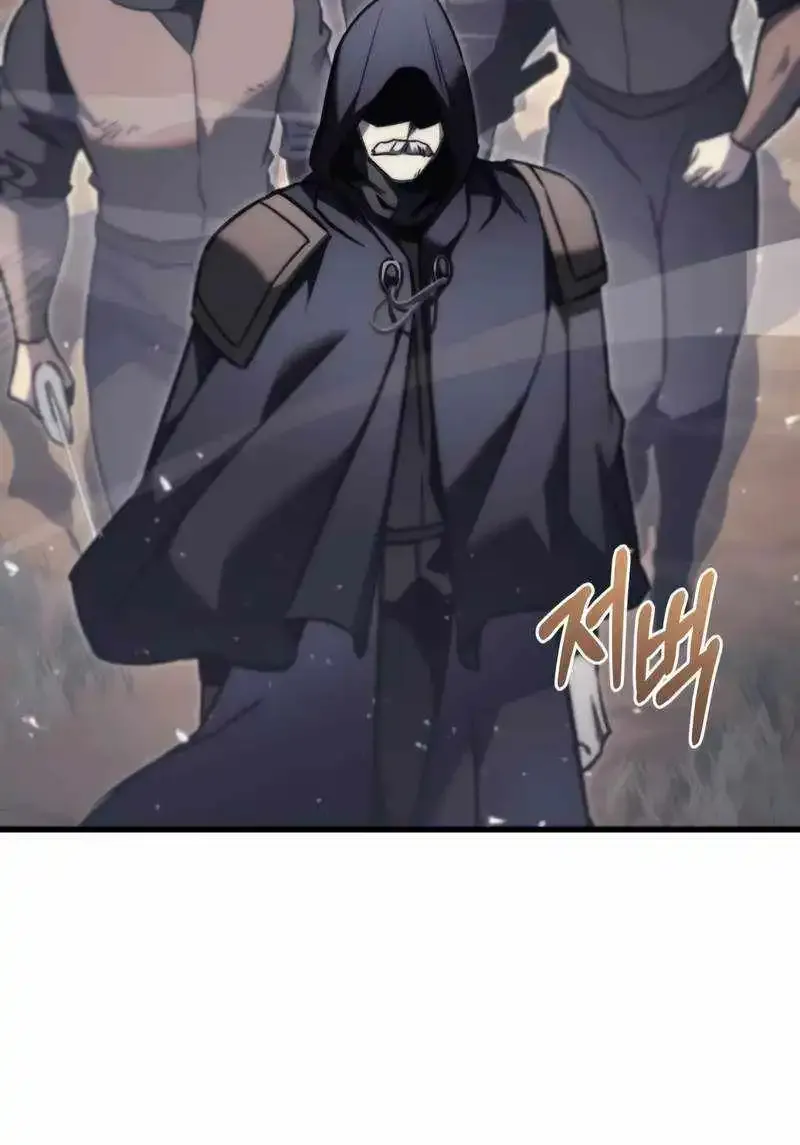 Regressor Of The Fallen Family Mangakakalot X Chapter 46 Page 10