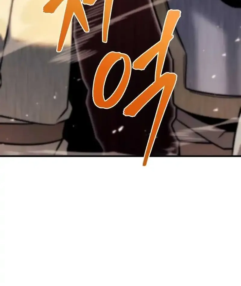 Regressor Of The Fallen Family Mangakakalot X Chapter 47 Page 50