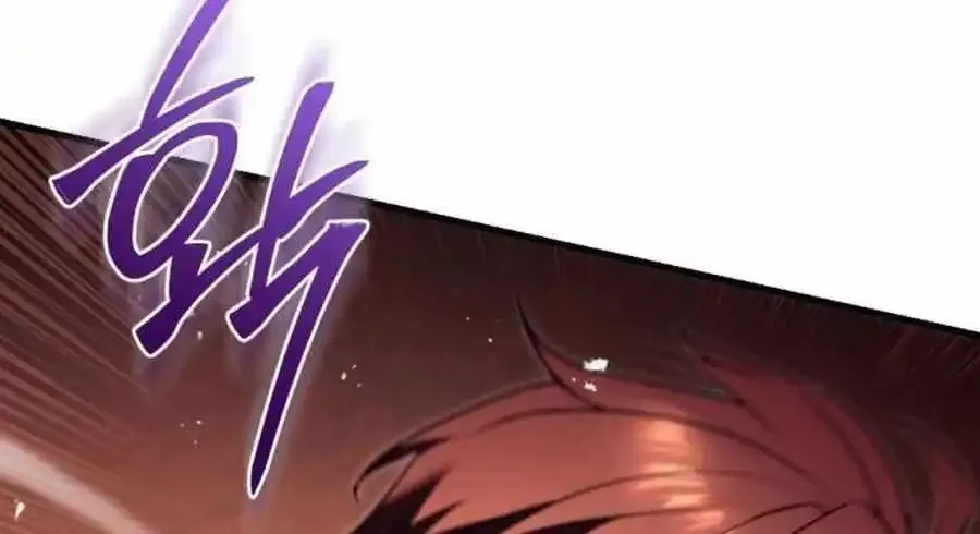 Regressor Of The Fallen Family Mangakakalot X Chapter 49 Page 41