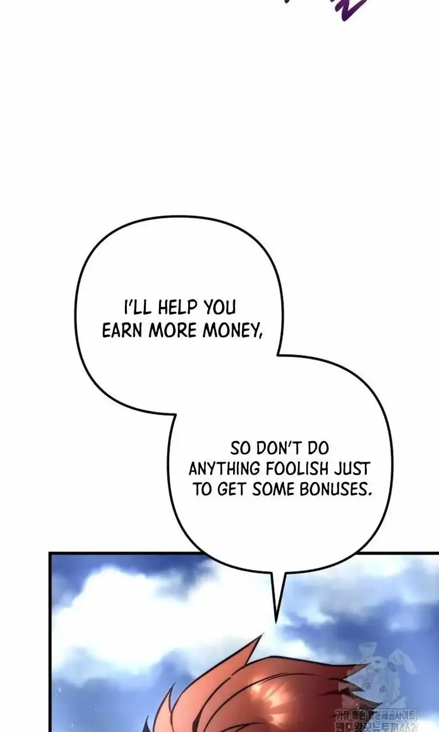 Regressor Of The Fallen Family Mangakakalot X Chapter 51 Page 44