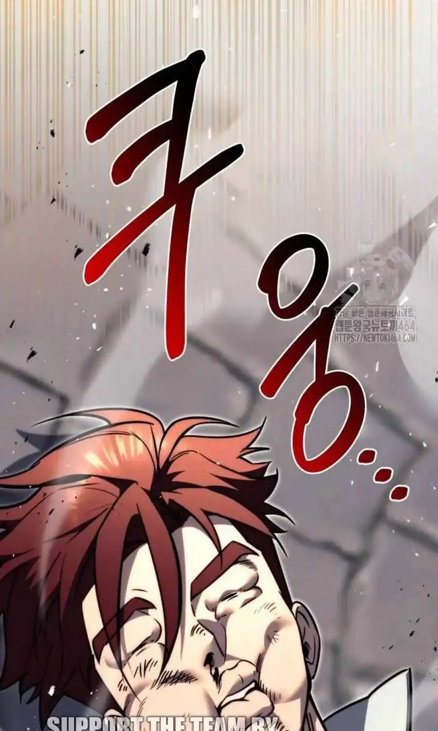 Regressor Of The Fallen Family Mangakakalot X Chapter 52 Page 84