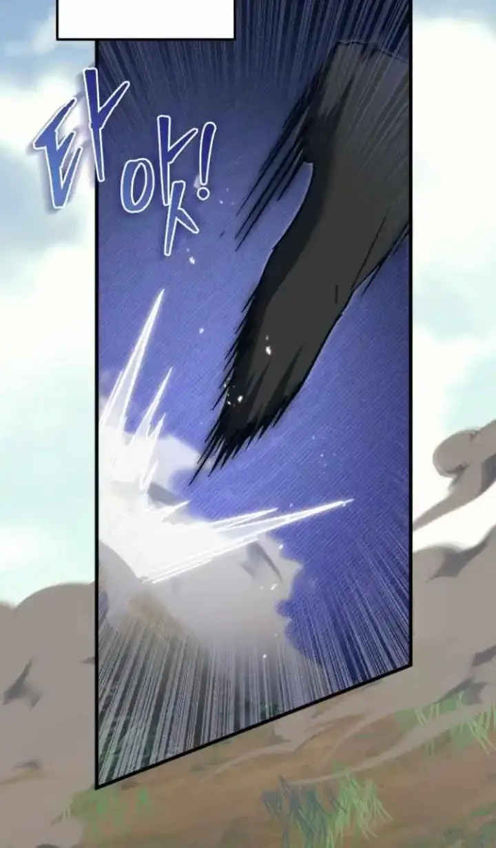Regressor Of The Fallen Family Mangakakalot X Chapter 56 Page 67
