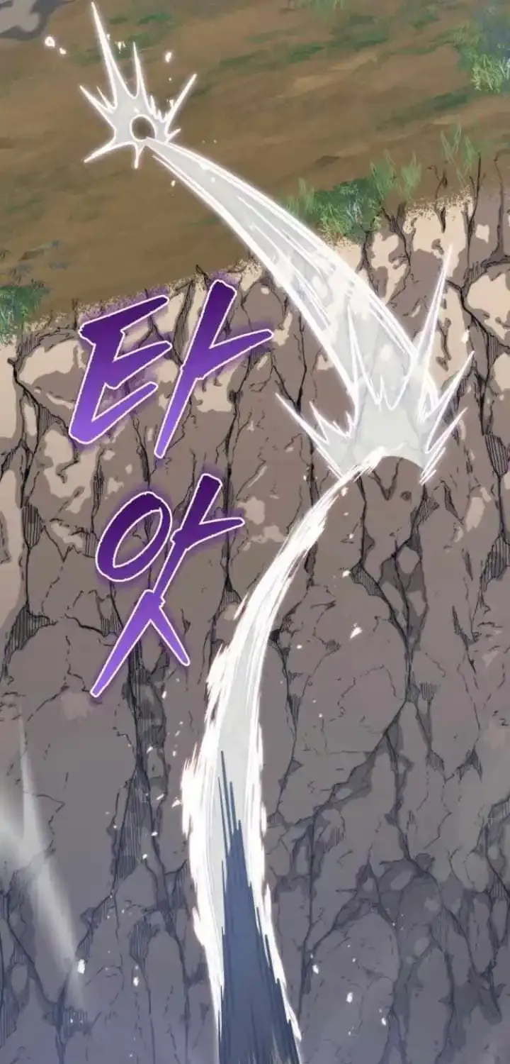 Regressor Of The Fallen Family Mangakakalot X Chapter 56 Page 68
