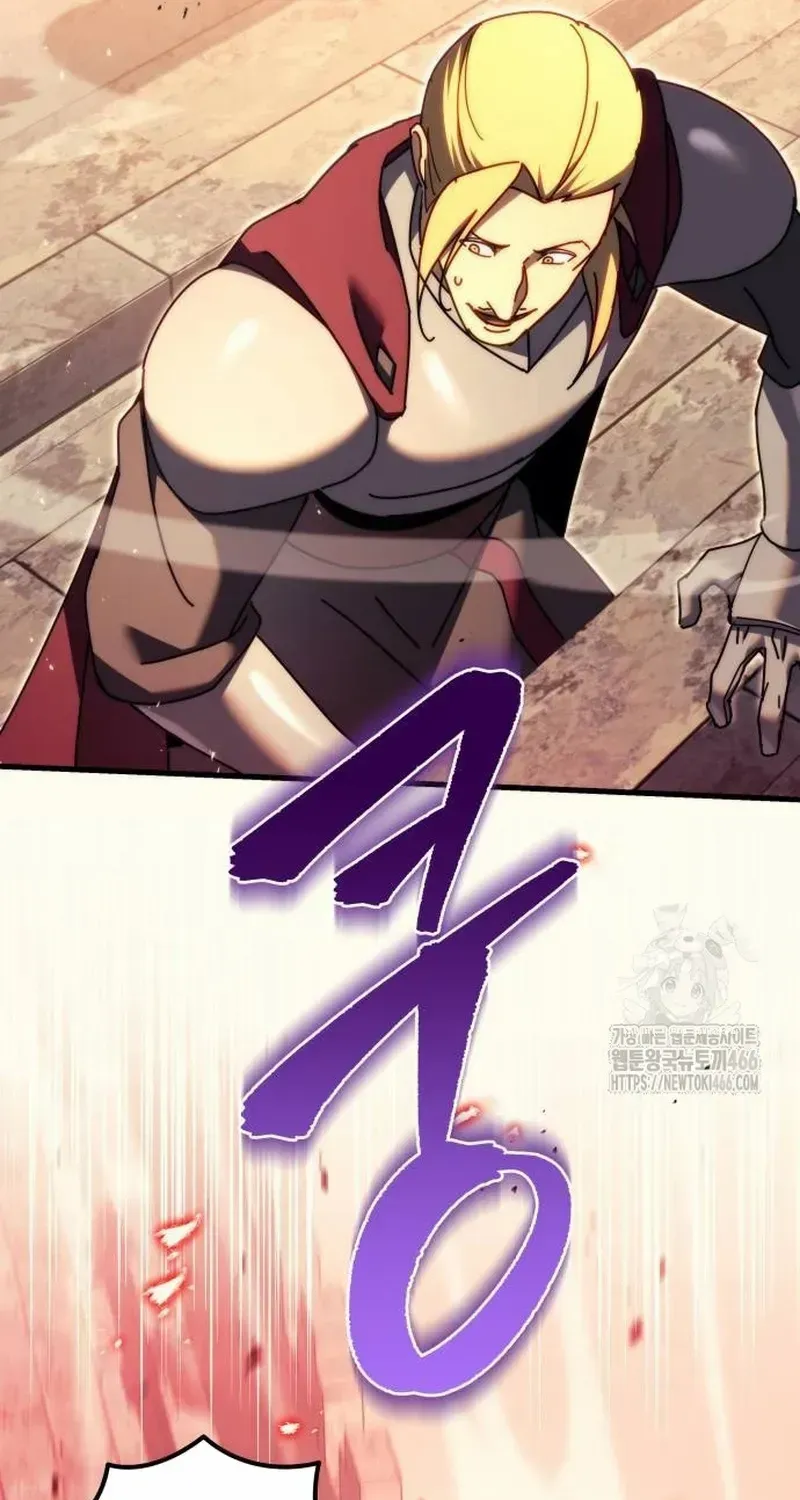 Regressor Of The Fallen Family Mangakakalot X Chapter 59 Page 40