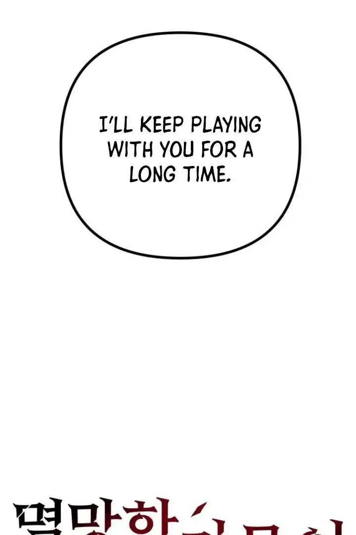 Regressor Of The Fallen Family Mangakakalot X Chapter 62 Page 25
