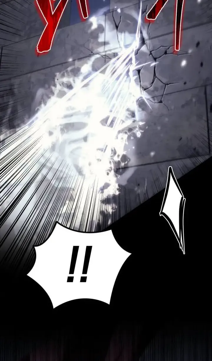 Regressor Of The Fallen Family Mangakakalot X Chapter 65 Page 29