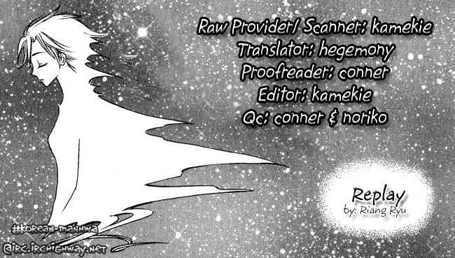 Replay Mangakakalot X chapter 5.2 Page 3