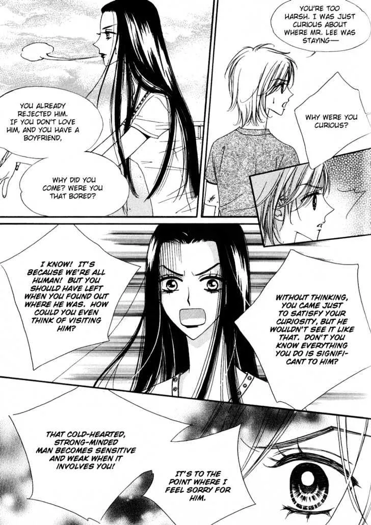 Replay Mangakakalot X chapter 5.2 Page 7