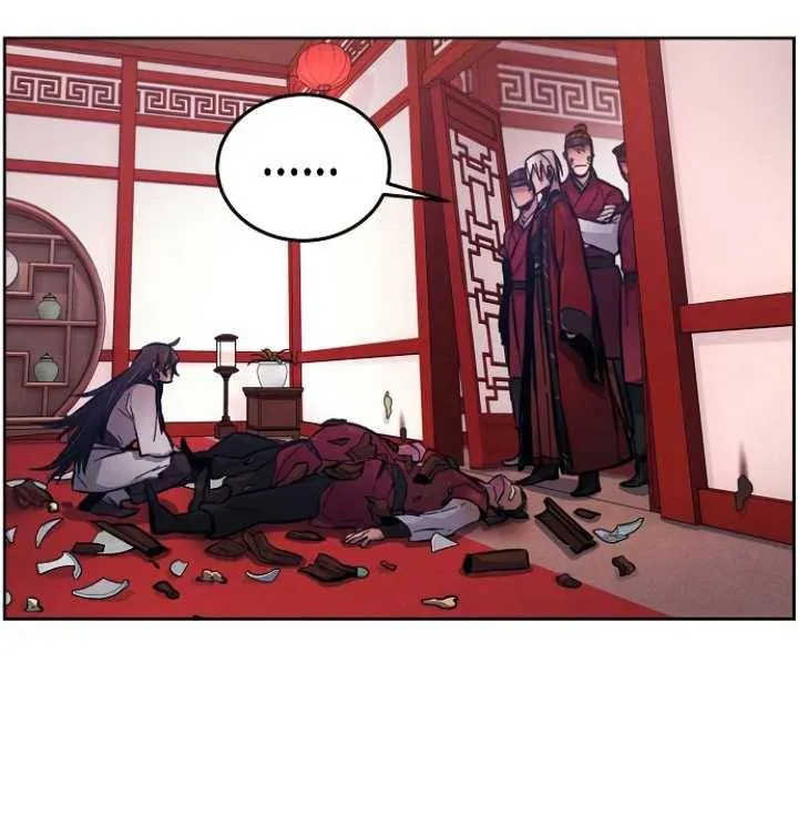 Return Of The Mad Demon Mangakakalot X Chapter 4 Page 17
