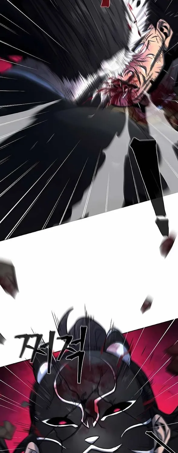 Return of the Mad Demon Mangakakalot X Chapter 43 Page 7