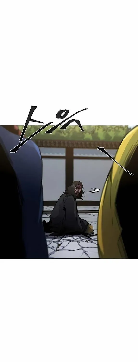 Return of the Mad Demon Mangakakalot X Chapter 43 Page 25