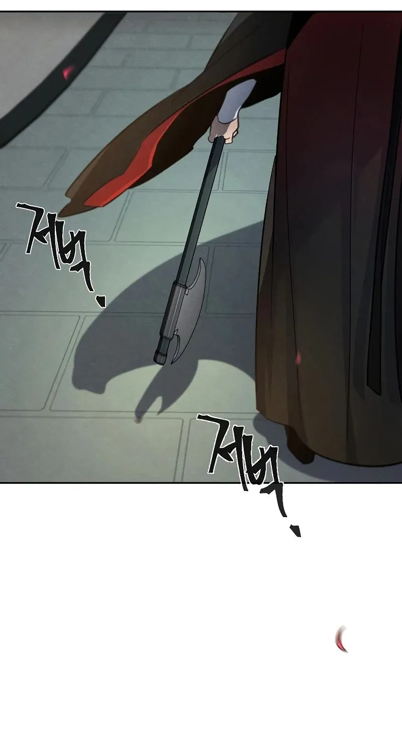 Return Of The Mad Demon Mangakakalot X Chapter 46 Page 95
