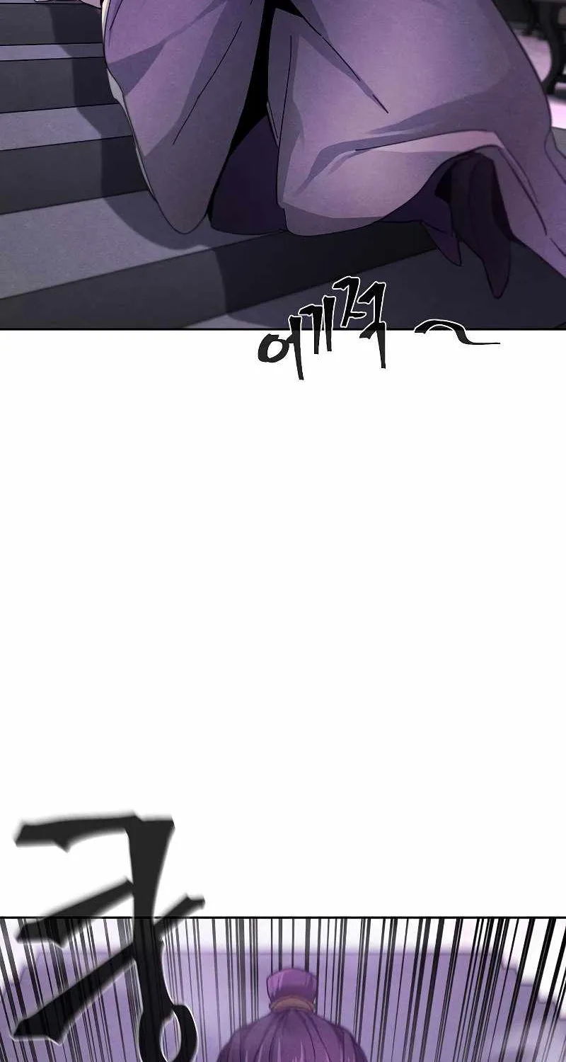 Return Of The Mad Demon Mangakakalot X Chapter 47 Page 49