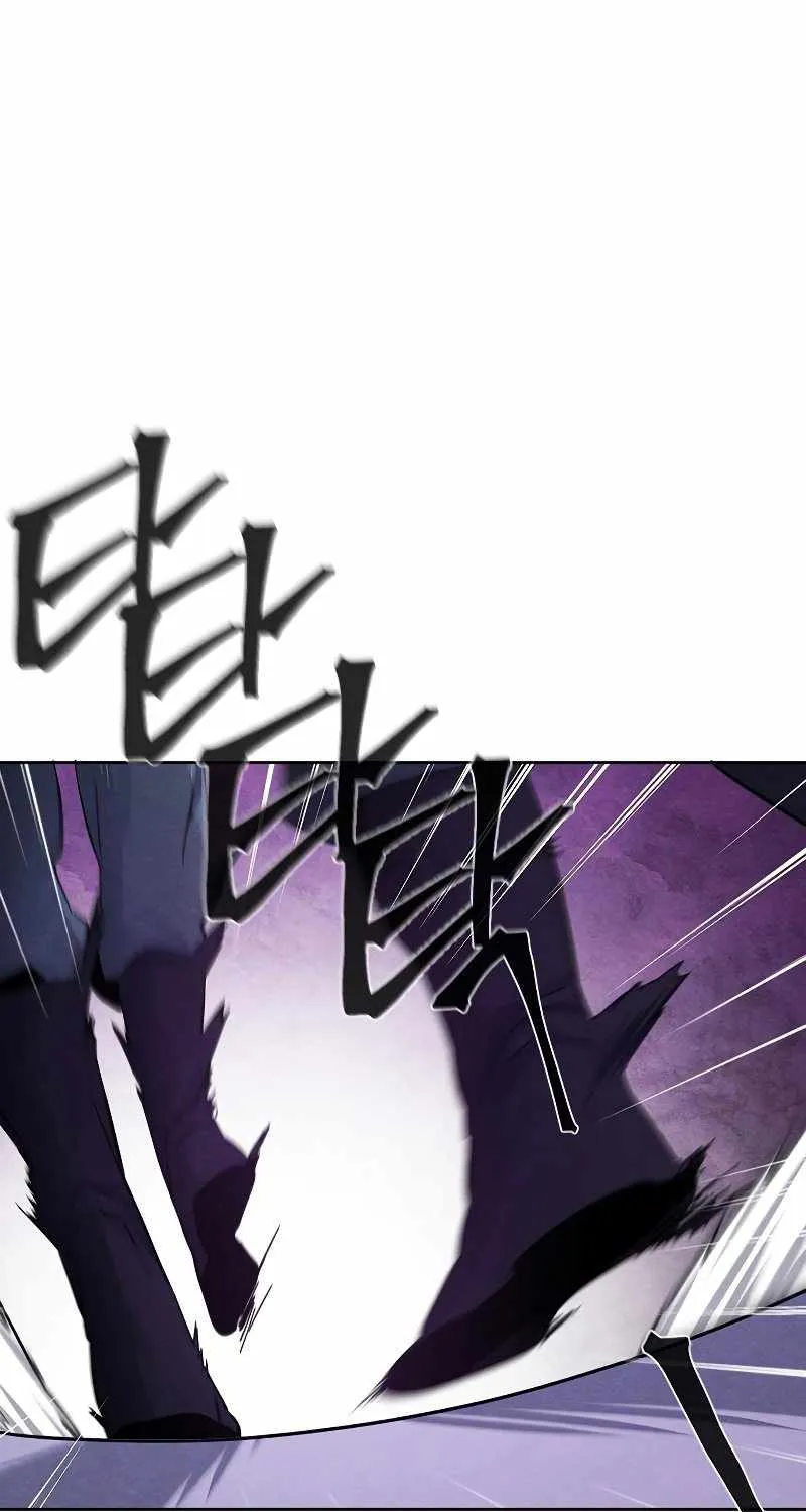 Return Of The Mad Demon Mangakakalot X Chapter 47 Page 6