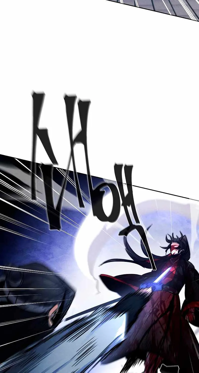 Return Of The Mad Demon Mangakakalot X Chapter 51 Page 100