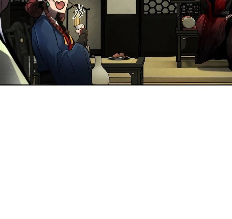 Return Of The Mad Demon Mangakakalot X Chapter 53 Page 73